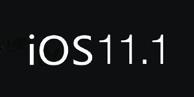 iOS 11.1���� iOS 11.1�̼����ص�ַ-ƻ����Ѷ�� title=