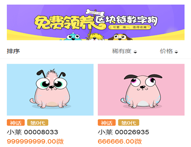 �ٶ����Ĺ���ô�� �ٶ����Ĺ���ι���-ƻ����Ѷ�� title=