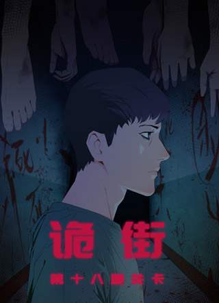 ��� С����Ϸ����2