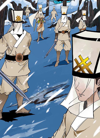 鬼女魔珠 小黑游戏动漫2