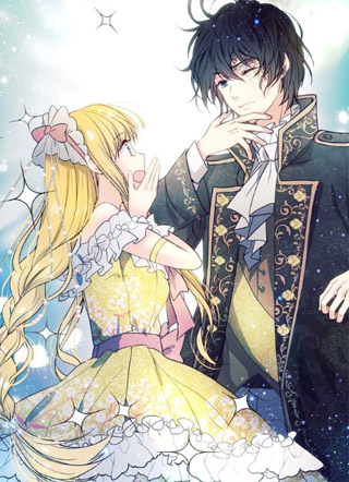 少爷养成男朋友 小黑游戏动漫2