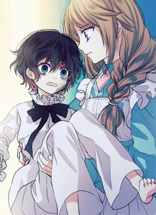 少爷养成男朋友 小黑游戏动漫3