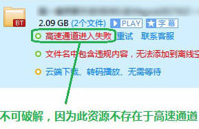 Ѹ�׸���ͨ������ʹ���޸Ľ̳�