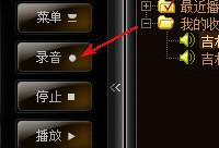 ��������������ô¼��  ����������������¼