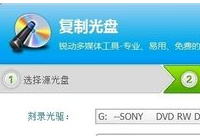 ���̿�¼��ʦ��ô���ƹ��� ���̿�¼��ʦ����