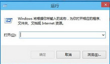 Win10�������� Win10���п�ݼ���ʲô-�����̡̳� title=