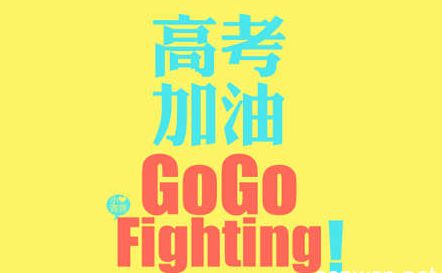 2017���ϸ߿������ 2017���ϸ߿������-�����̡̳� title=