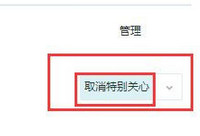 qq������ô�����ر����  qq�ռ��ر������