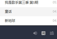 qq������ô��ʾ���  qq���ָ����ô����ʾ