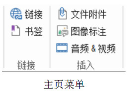 ����Ķ�����ǩ����ʹ��˵��