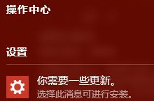 Win10����������ô�ر� ���׹ر�Win10������-�����̡̳� title=