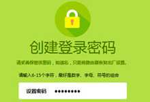 fast����·��������ͼ������ fast����·����-�����̡̳� title=