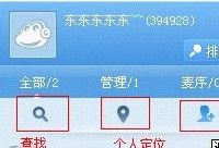 ������Ƶ������ô��  ������Ƶ��ô��