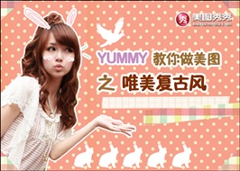 ��Ƭƴͼ������ ��ͼ����2.6.9ȫ������