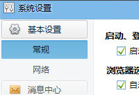 ǧţ��ô�����״���Ϣ�ظ�һ��-�����̡̳� title=