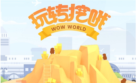 ֧��������1Сʱ�ⵥ��ʲô� ������Ŷ��-�����̡̳� title=