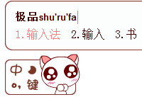 ��Ʒ������뷨��ô��  ��Ʒ���뷨�����޸�