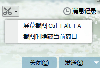 qq2015��ô�ض�̬ͼ-�����̡̳� title=