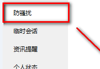 qq2015��ô�ܾ��κ������Ӻ���-�����̡̳� title=