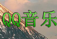 qq���ָ����ô���� qq���ָ�����ý̳�