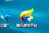 �ֻ�����3DȫϢӰ��򵥽̳�-�����̡̳� title=