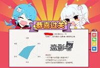 ΢�ŵ��԰���ô�࿪ ΢�ŵ��԰�࿪�취����-�����̡̳� title=