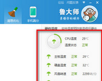 ³��ʦ��ο�����ת�� ³��ʦ����ת������