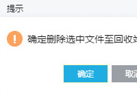 wps���ĵ���ôɾ��  wps���ĵ�ɾ��ͼ�Ľ̳�-�����̡̳� title=