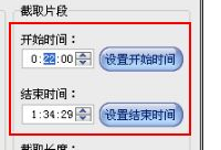 adobe reader��ôת����word  adobe reader