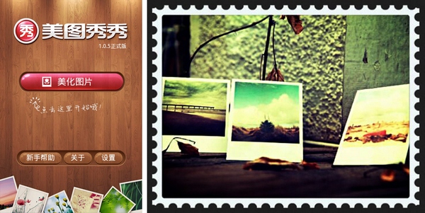 Windows Phone 7Ӧ�ô�������� �ӽ�15000��