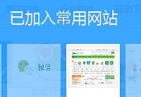 qq�������ô���ó�����վ  qq�����������