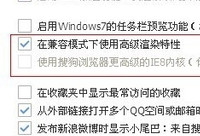 �ѹ����������ģʽ��ô����  �ѹ��������