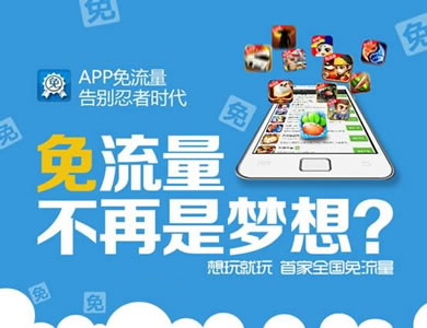 ��Ѷ���������ϱ����Ͱٶ����ĸ�ֵ�ð���-�����̡̳� title=