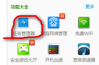 ³��ʦ�޷����ӵ�Ӳ�����������취