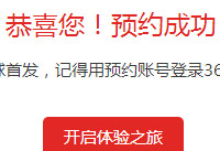 ����ֻ���ô�� ����ֻ����򷽷�-�����̡̳� title=