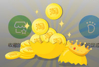 ������ô��ȡ�Խ�� ������ô�ҽ�-�����̡̳� title=