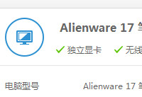 �����˱ʼǱ���ô�л��Կ� �����˱ʼǱ��Կ�-�����̡̳� title=