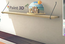 Win10�����߸������� Win10�����߸�����ʲô-�����̡̳� title=