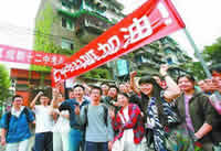 2017�Ĵ��߿��ɼ���ѯ��ַ �Ĵ��߿�������ѯ-�����̡̳� title=