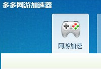 ������μ�������ô��  ������μ�����ʹ��