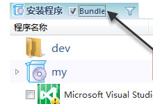 adsafe���ܼ���ô�� adsafe������ʦʹ�ý�