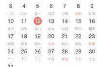 ��������appȫ������,ȫ��UI��ˬ����-�����̡̳� title=