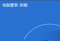 QQ���Թܼ���ôж��-�����̡̳� title=