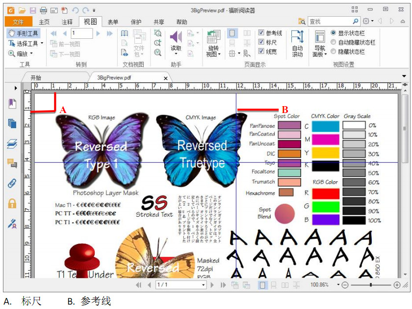 ����Ķ�����ߡ��ο��ߡ��߿��Ͳ������߽�