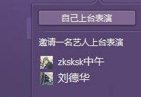 qt������ôֱ��  qt����ֱ����ο���