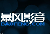 ����Ӱ����ô����ѭ������  ����Ӱ��ѭ����