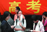 2017�Ϻ��߿���ѯ��ַ �Ϻ��߿�������ѯ���-�����̡̳� title=