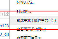 �ȸ��������ô������ҳ �ȸ������������ҳ