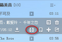 �ṷ������ôk�� �ṷ����ktvģʽʹ�ý̳�