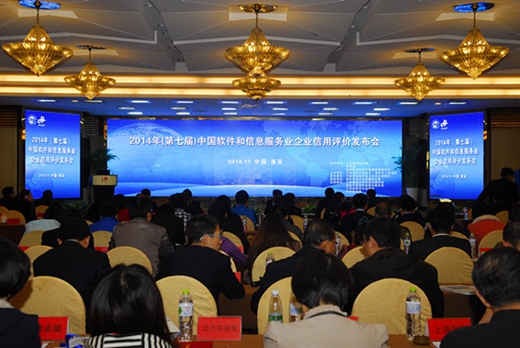 ��������ʢѶ��Ƽ�ϲ��AAA��������ҵ����